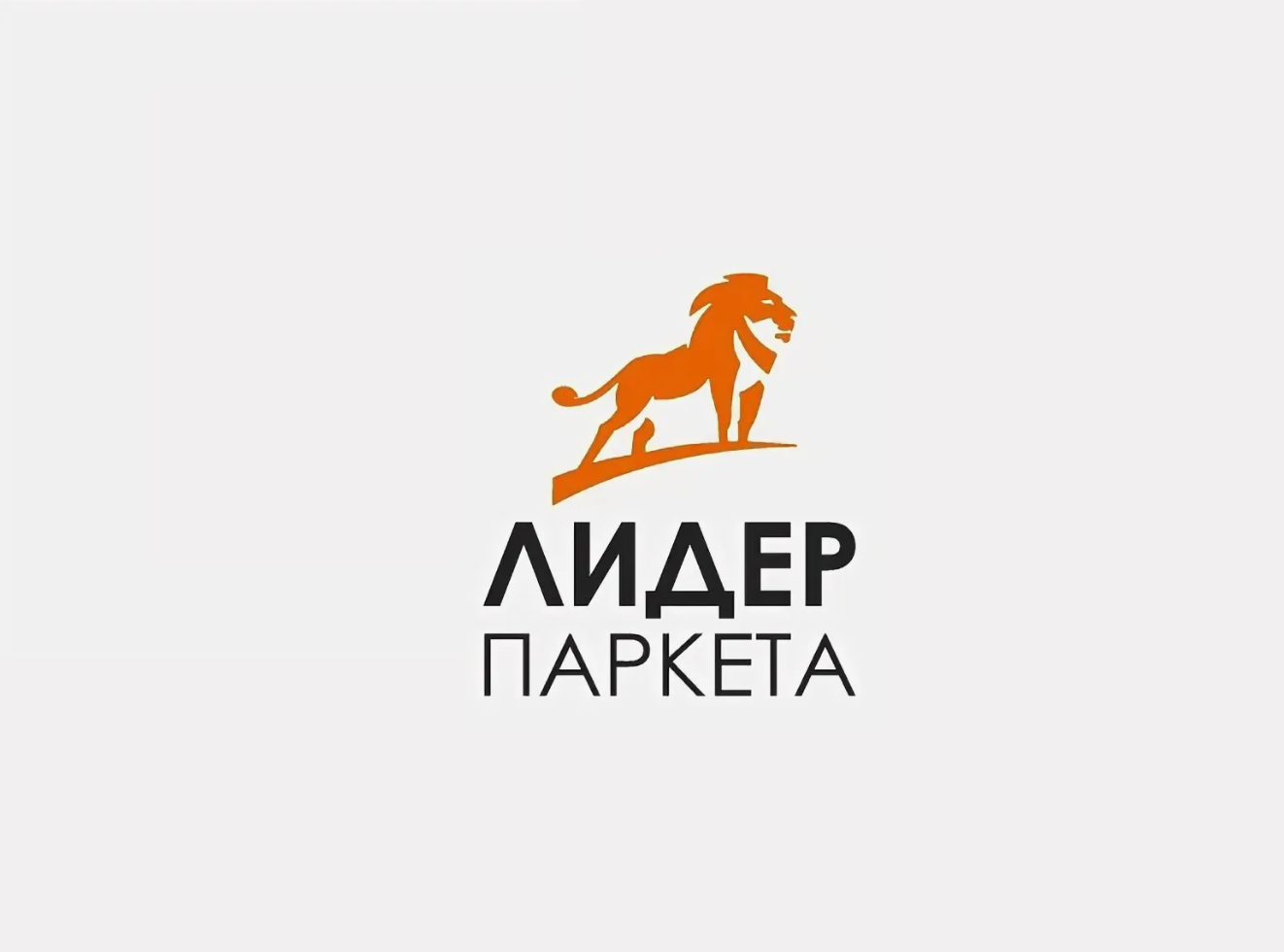 Лидер паркета Лидер паркета