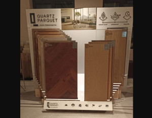 Где купить Бренд паркет