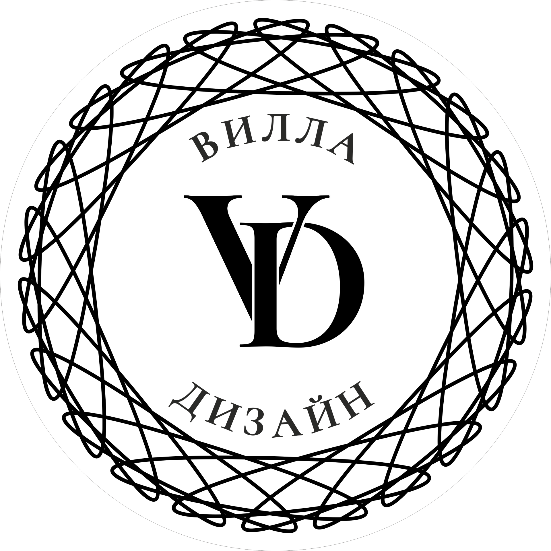 Вилла Дизайн